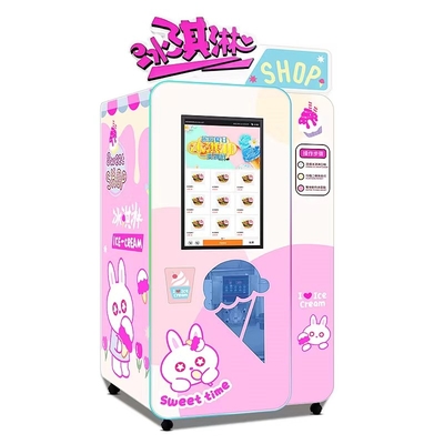 자동 냉동 식품 아이스크림 자동 판매기 동결된 준비된 식사 자동 판매기