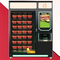 팔려고 내놓 상호 작용하는 와이파이 스낵 피자 식품 자동 판매기 터치 스크린 광고 방송 디스플레이