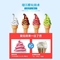 스테인레스 스틸 부드러운 서비스 아이스크림 기계 상업 테이블 상위 3 맛 공기 펌프